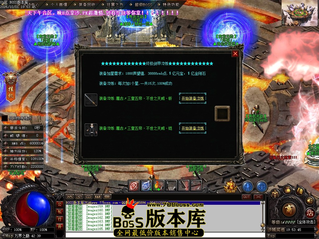 Images166压缩后.JPG