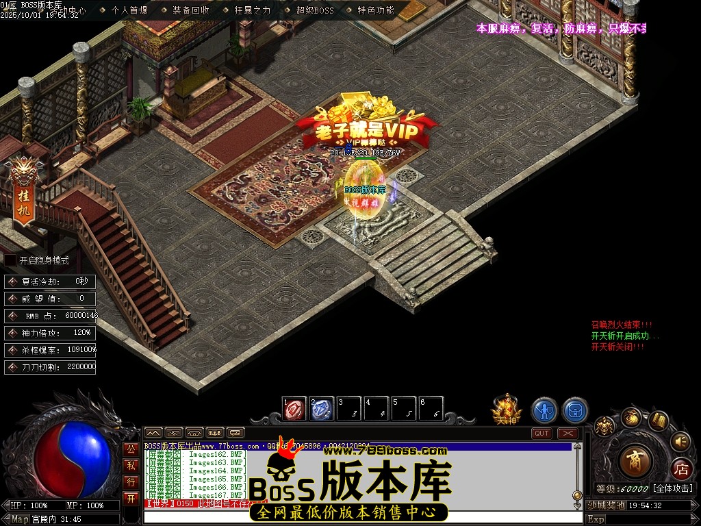 Images168压缩后.JPG