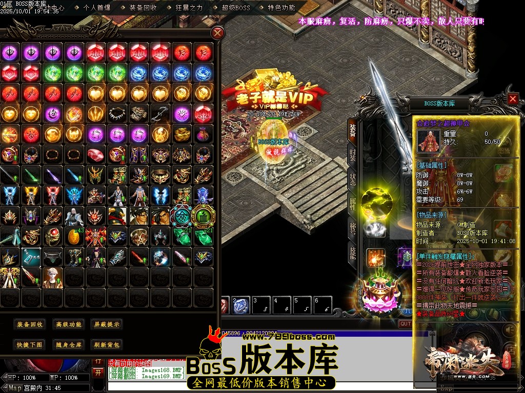 Images171压缩后.JPG