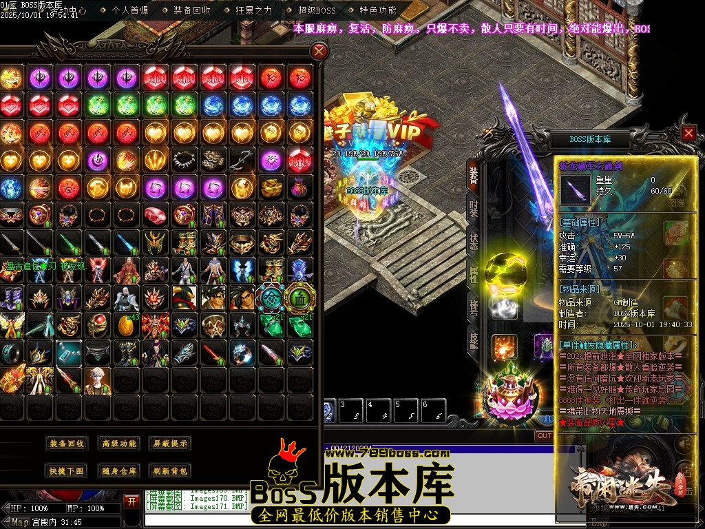 Images173压缩后.JPG
