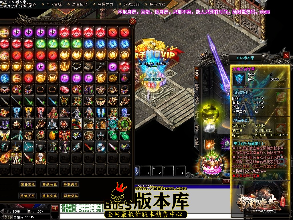 Images174压缩后.JPG