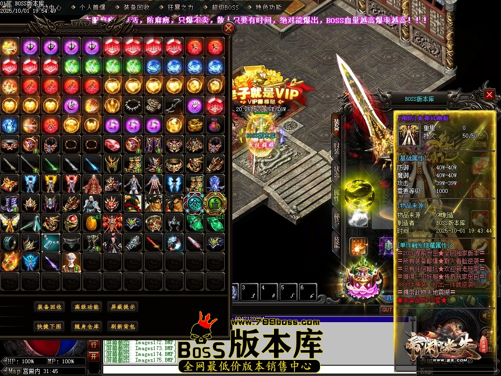 Images177压缩后.JPG