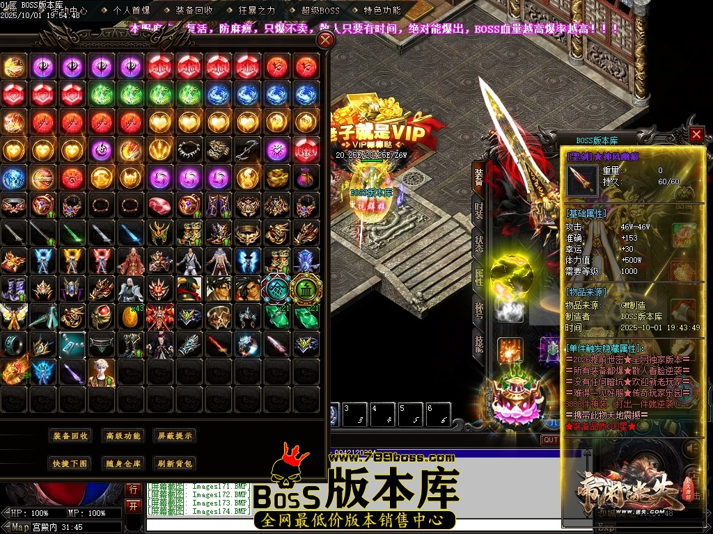 Images176压缩后.JPG