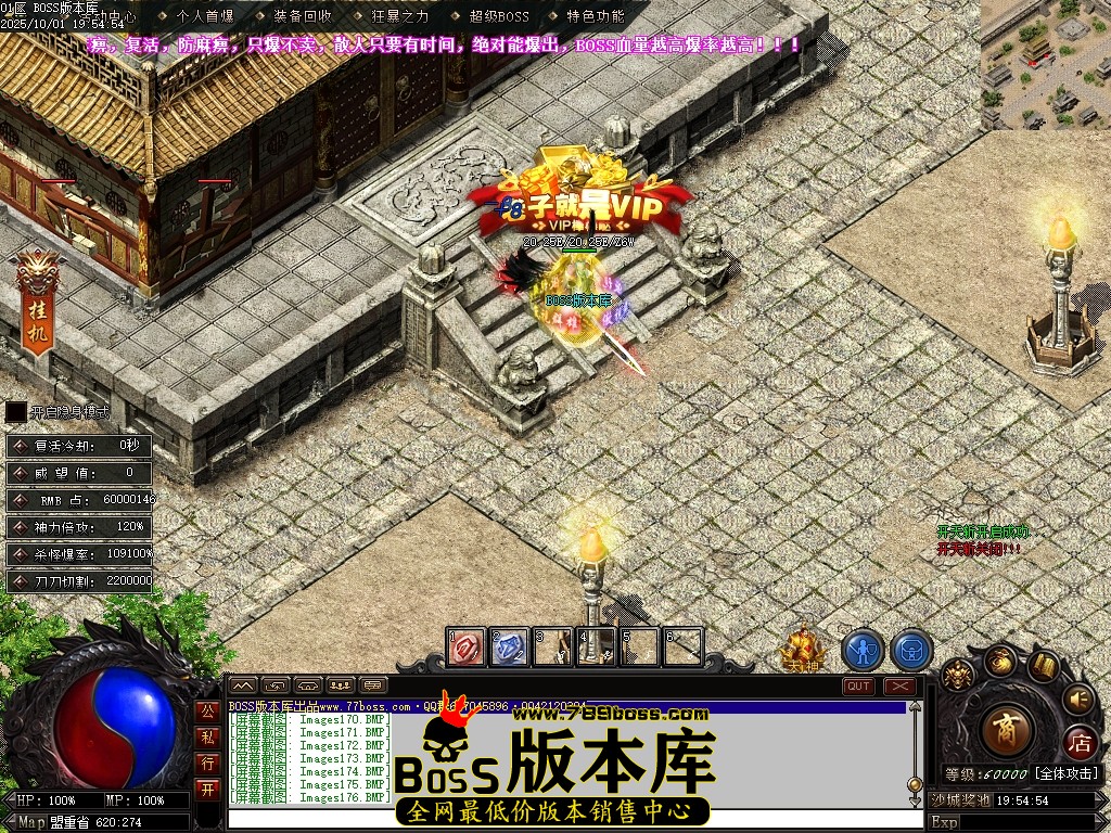 Images178压缩后.JPG