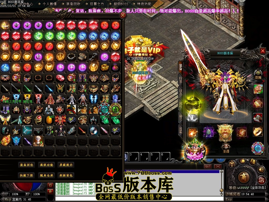 Images175压缩后.JPG