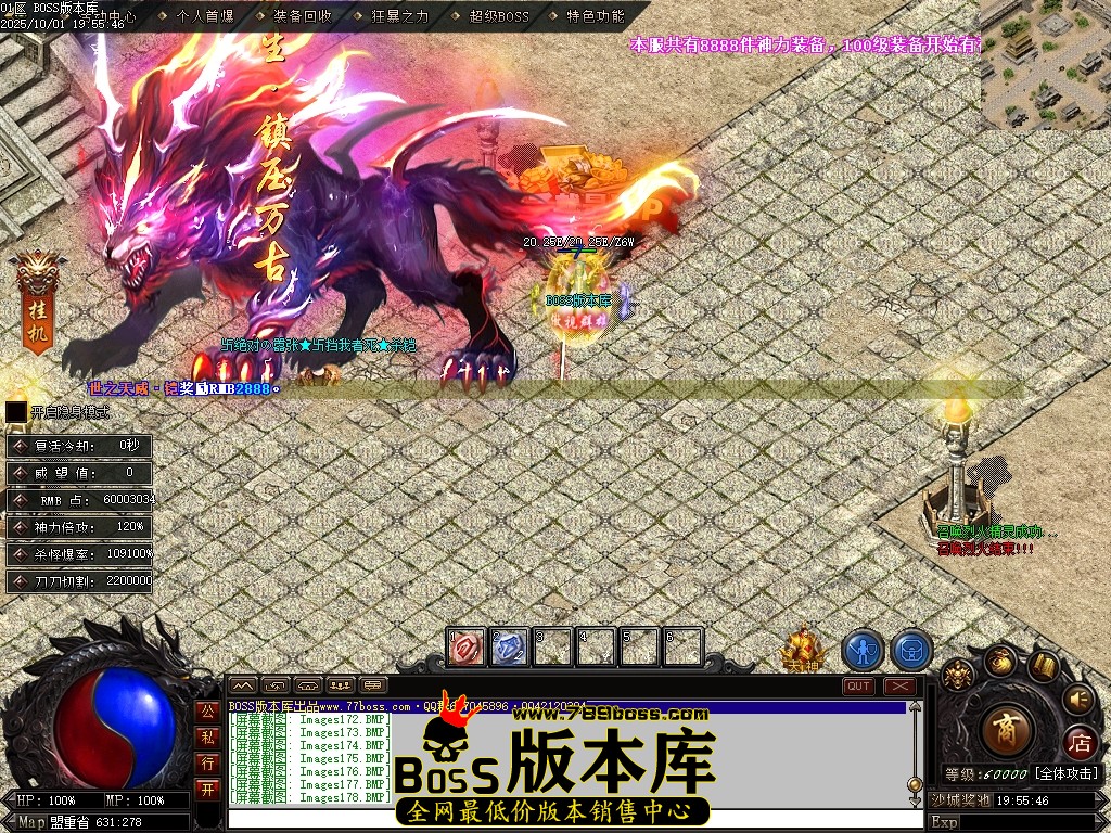 Images180压缩后.JPG
