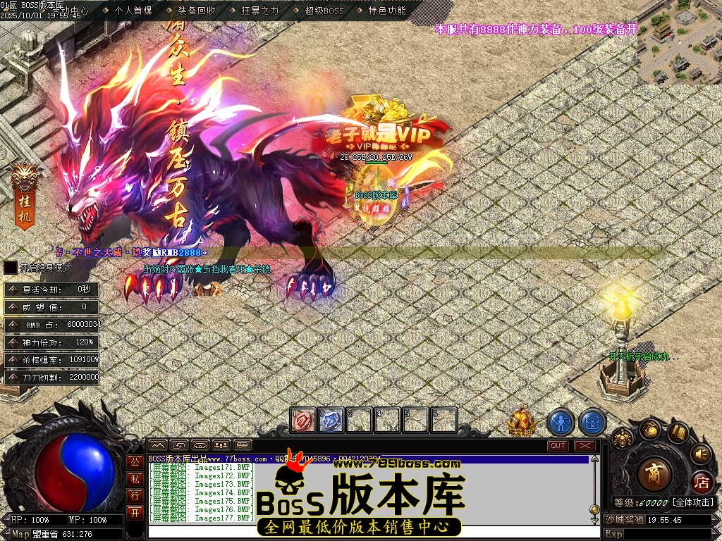 Images179压缩后.JPG