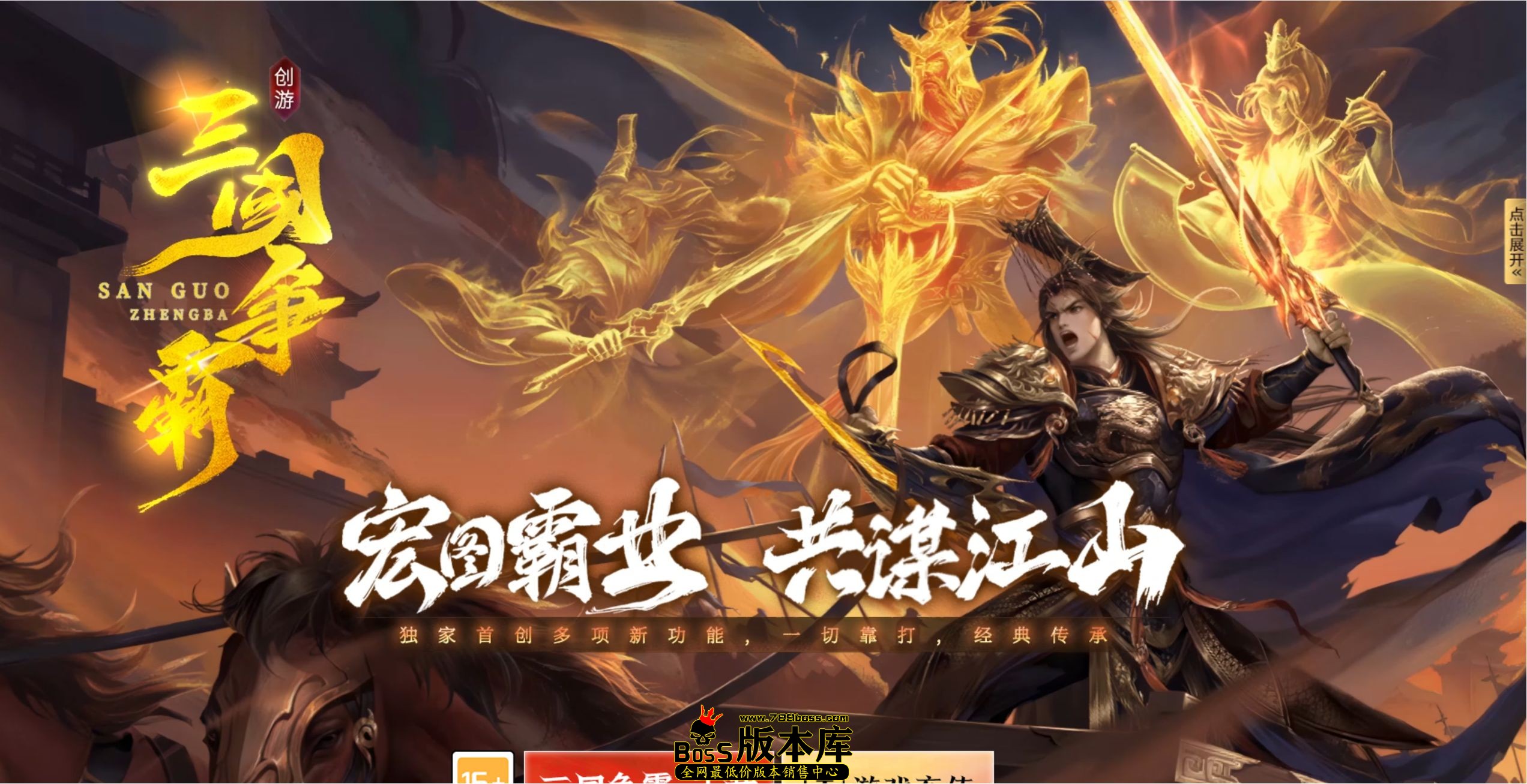 QQ图片20251002015248.jpg