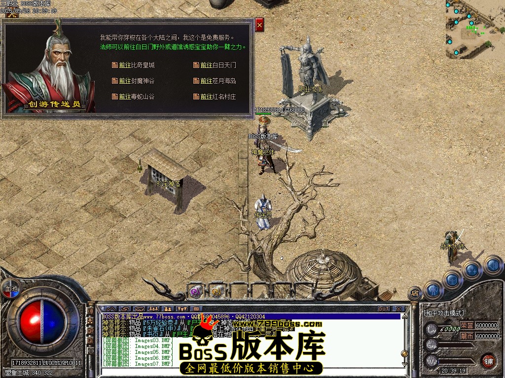 Images10压缩后.JPG