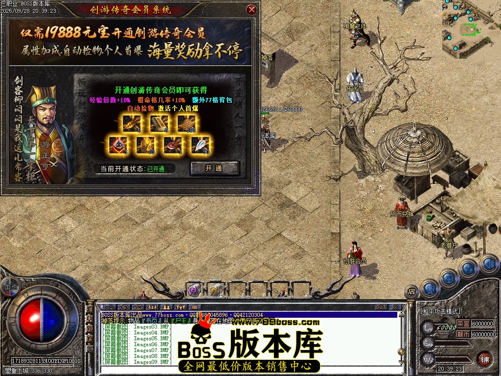 Images12压缩后.JPG