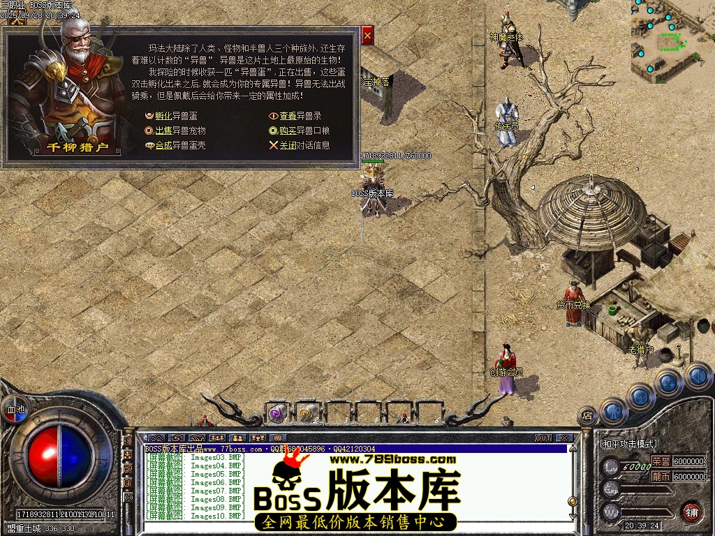 Images13压缩后.JPG