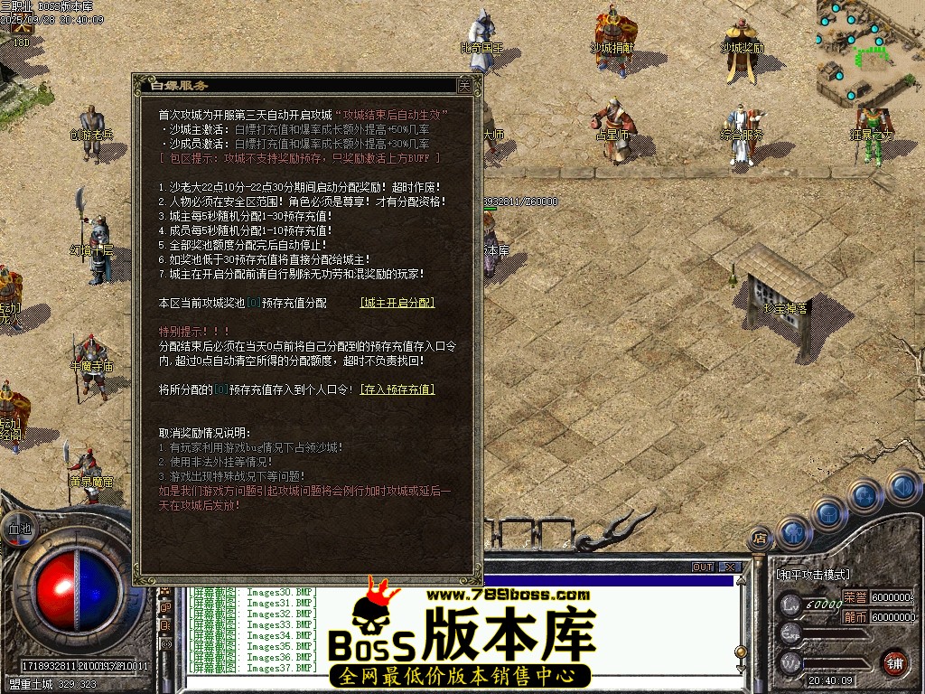 Images40压缩后.JPG