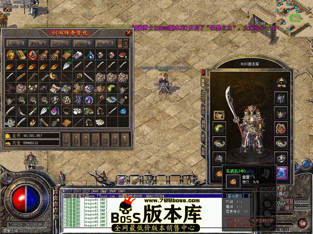 Images50压缩后.JPG