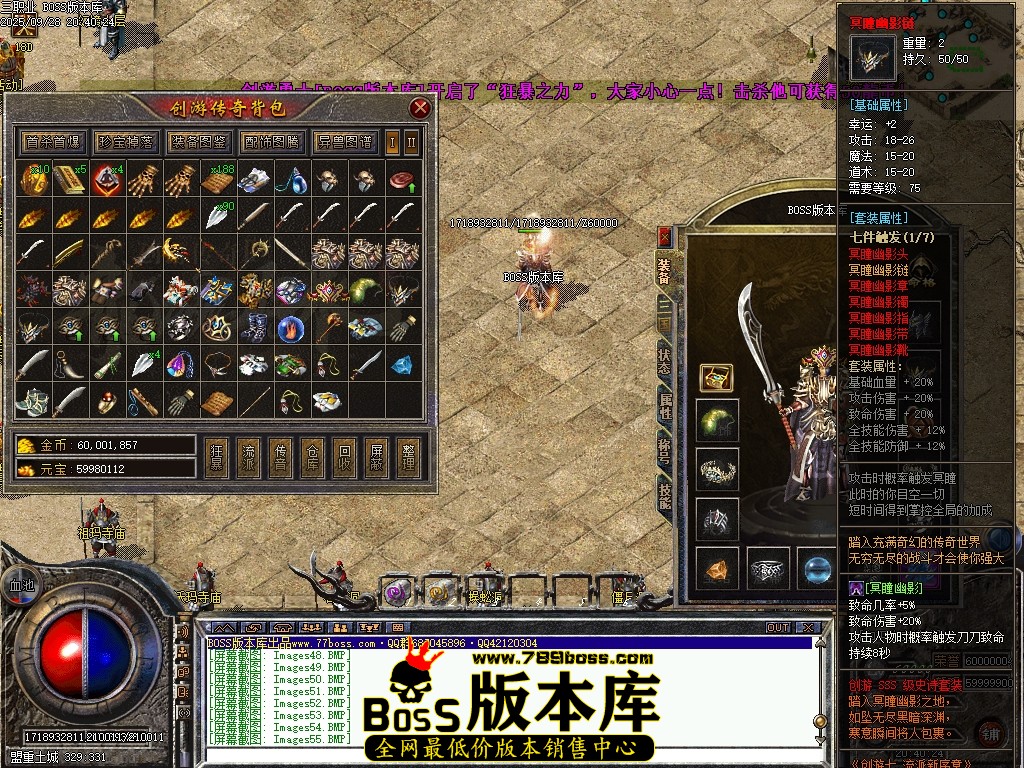 Images58压缩后.JPG