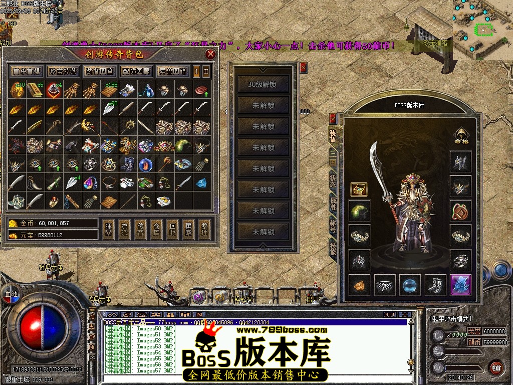 Images60压缩后.JPG