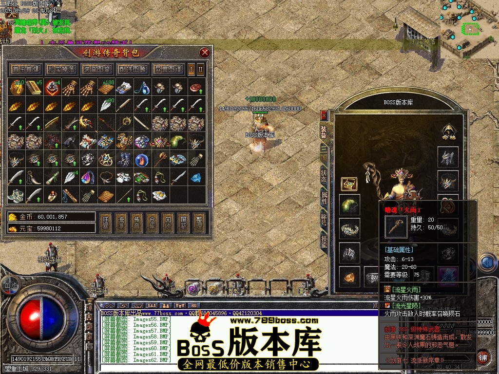 Images65压缩后.JPG