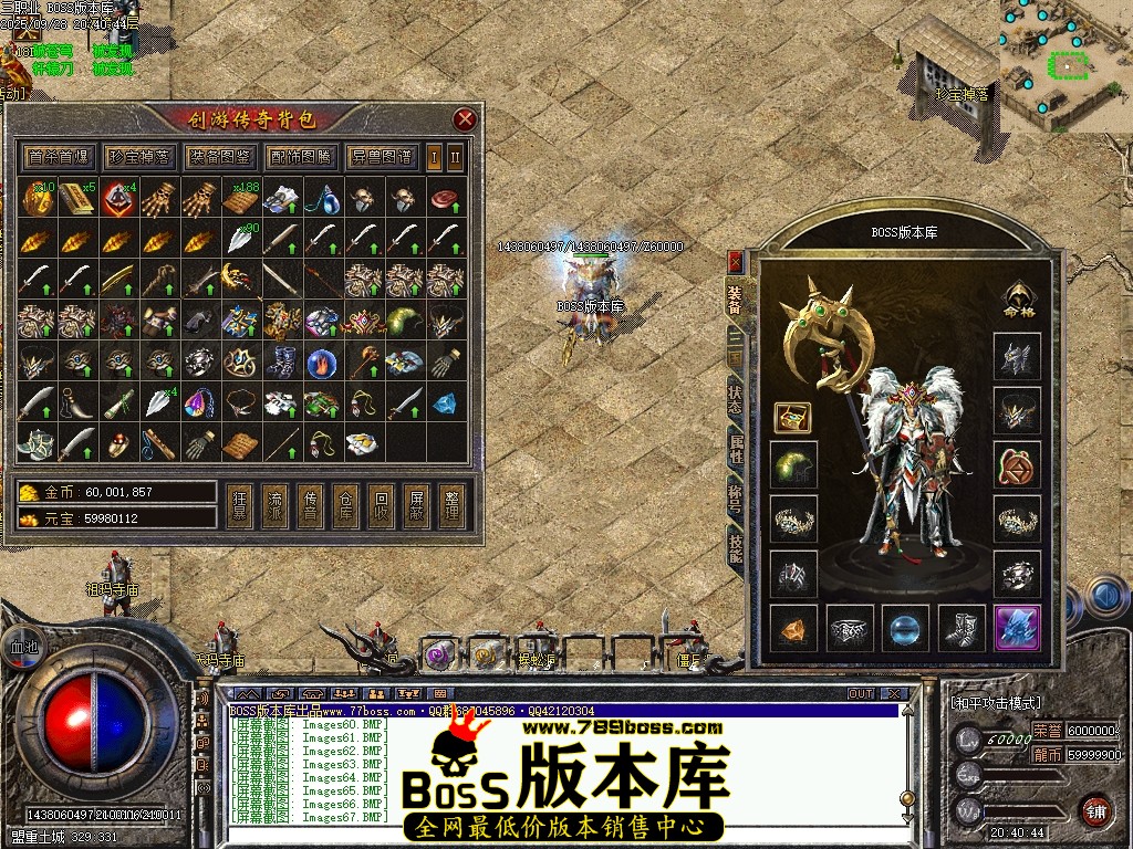 Images70压缩后.JPG