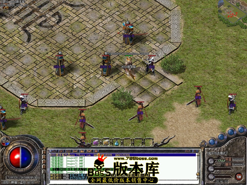 Images75压缩后.JPG