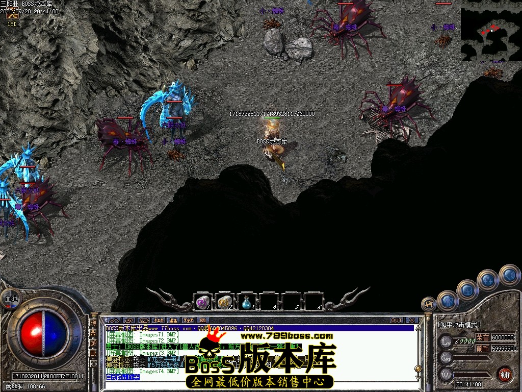 Images76压缩后.JPG