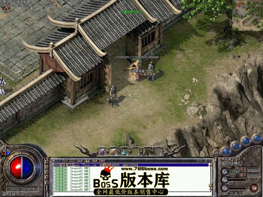Images90压缩后.JPG