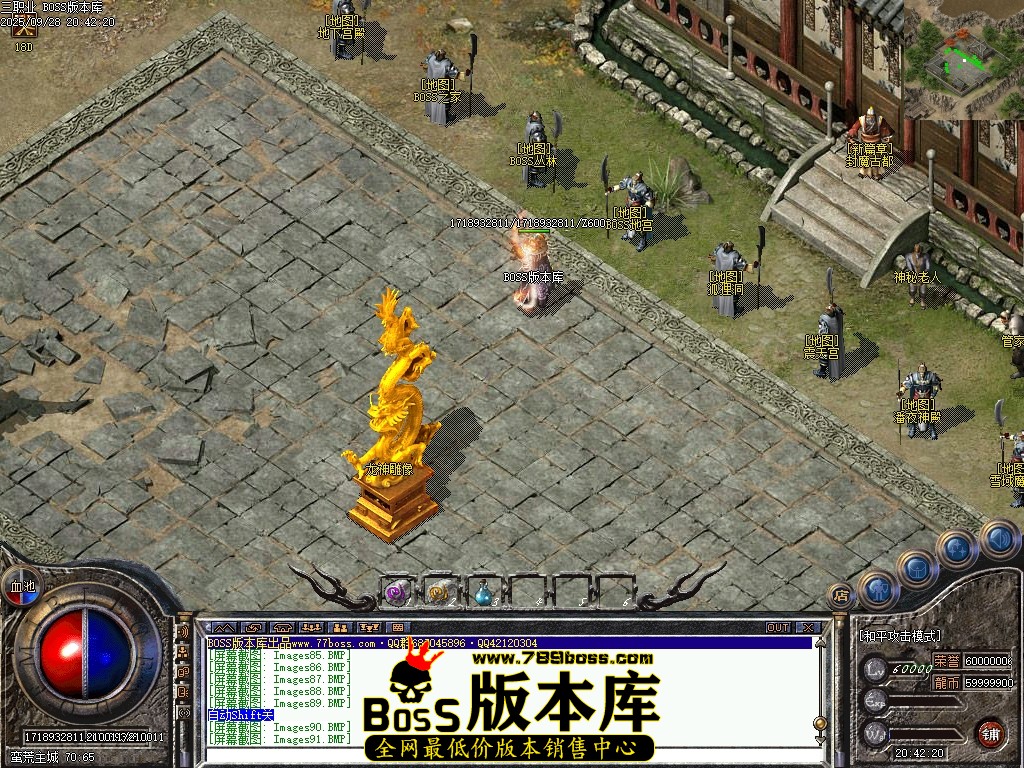 Images93压缩后.JPG
