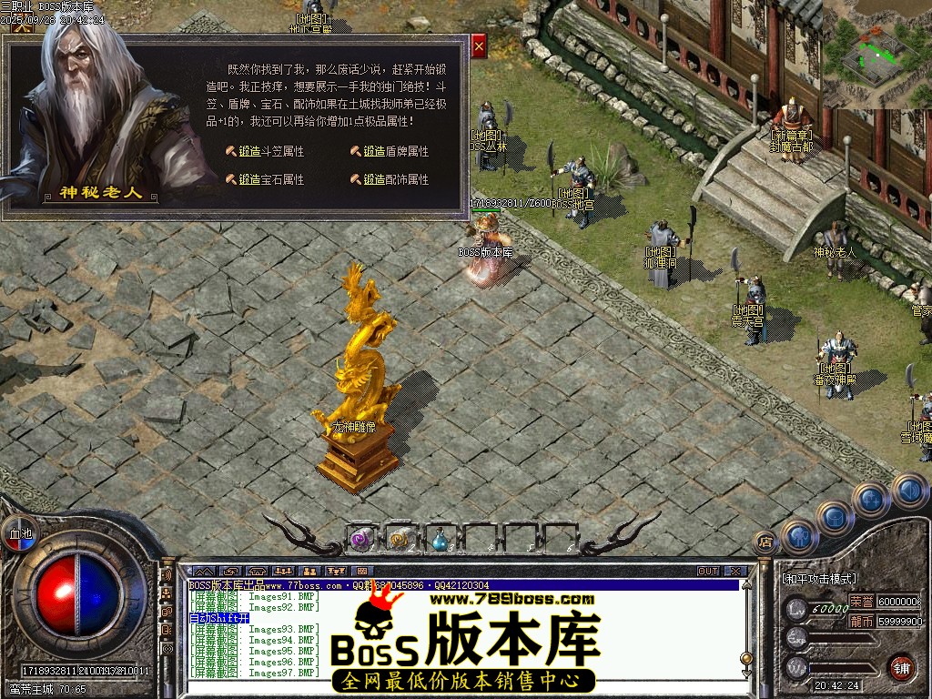 Images100压缩后.JPG