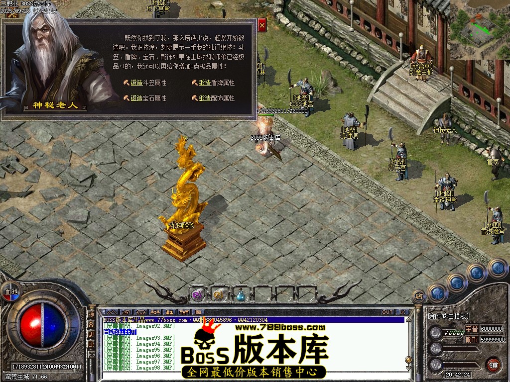 Images101压缩后.JPG