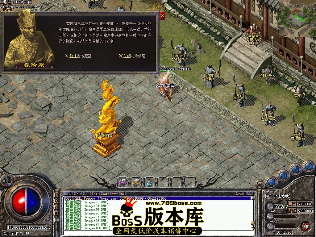 Images103压缩后.JPG