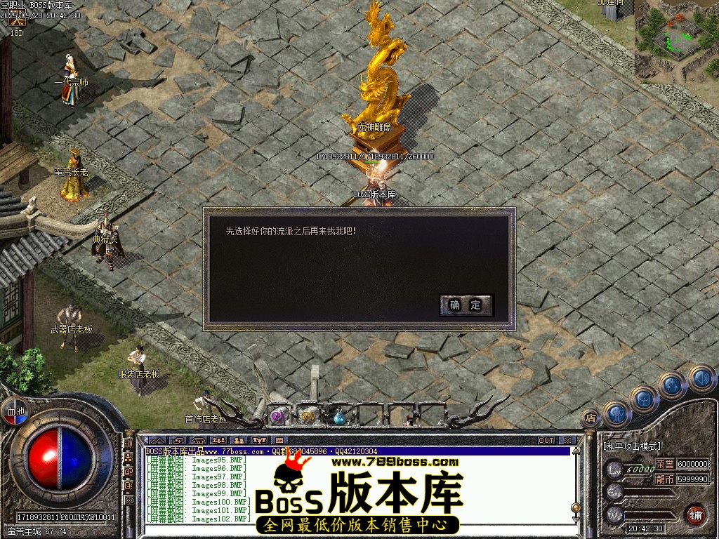 Images105压缩后.JPG