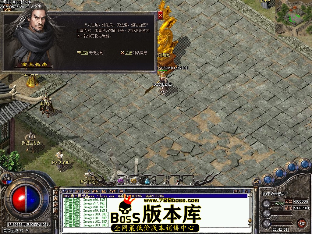 Images106压缩后.JPG