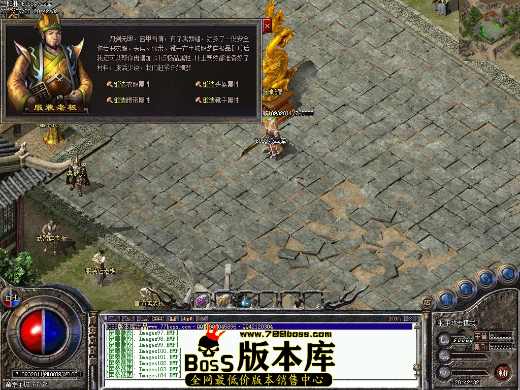 Images107压缩后.JPG