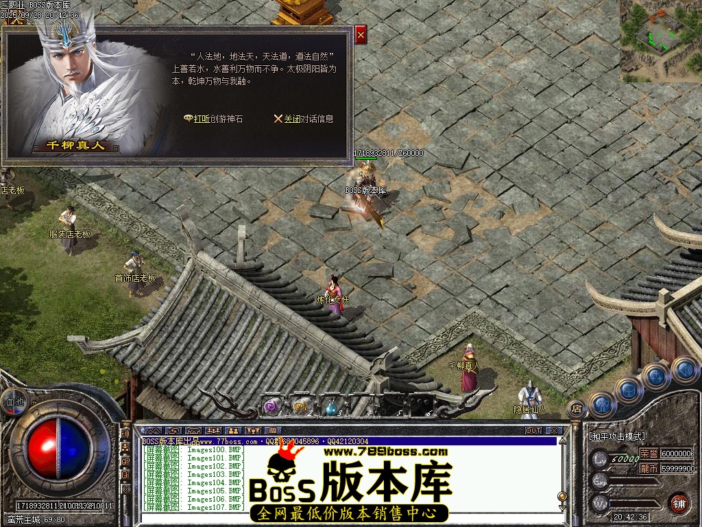 Images110压缩后.JPG