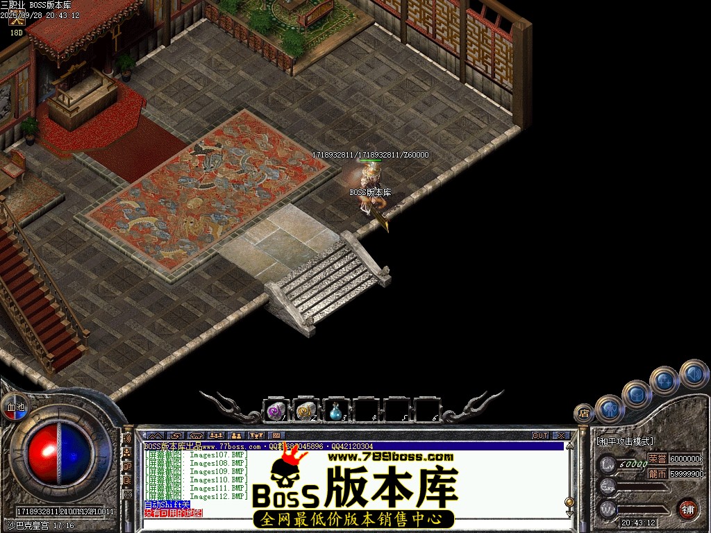 Images113压缩后.JPG
