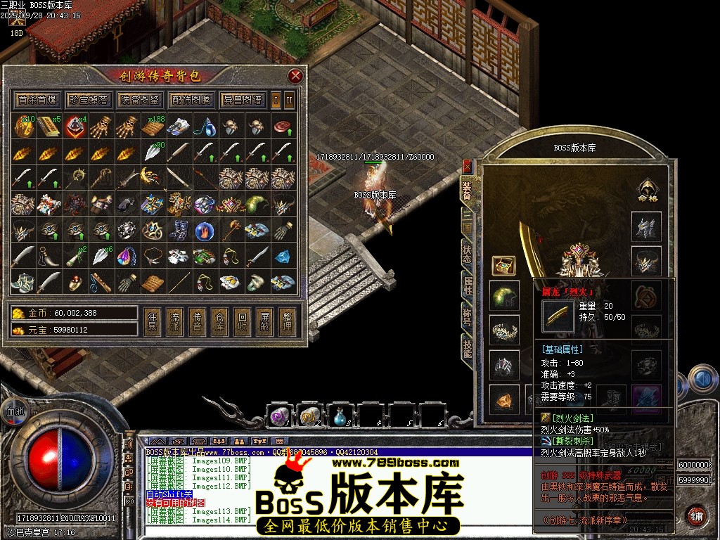Images115压缩后.JPG