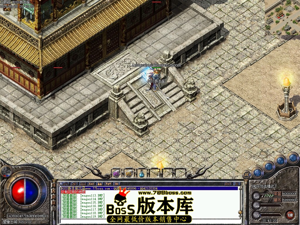 Images120压缩后.JPG