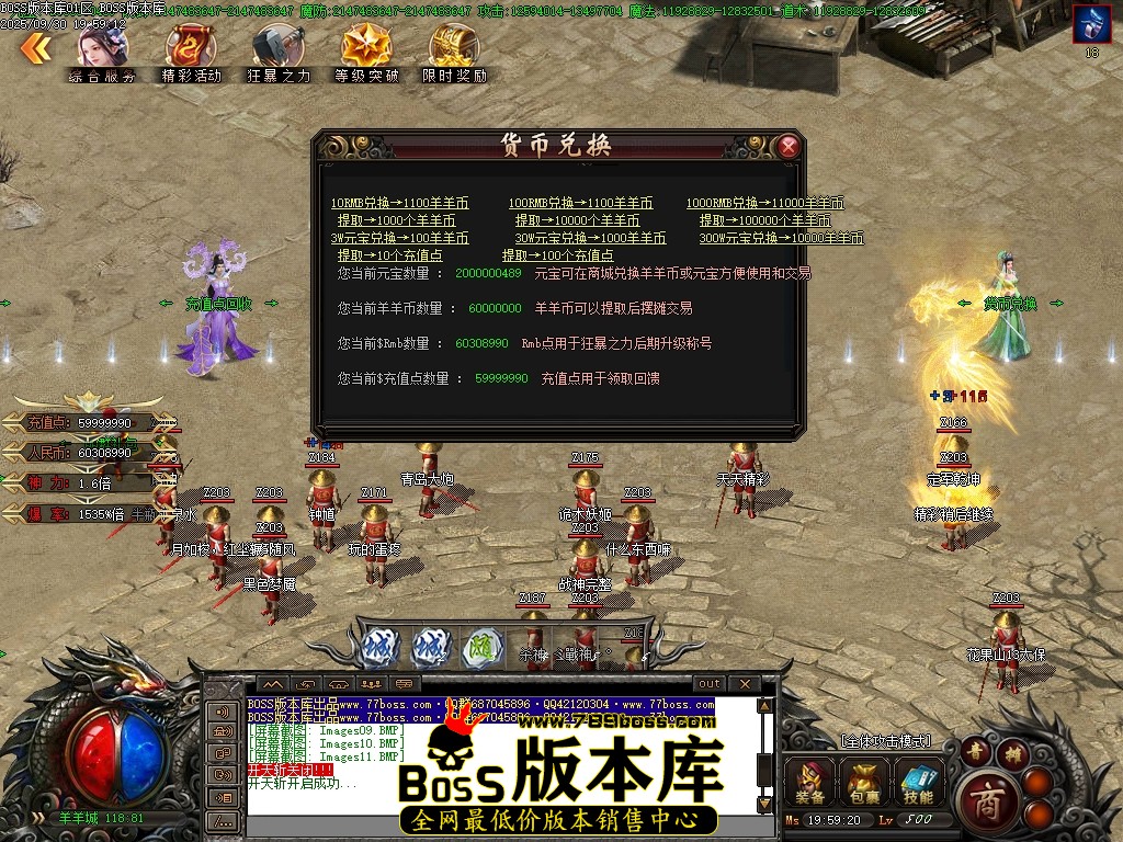 Images12压缩后.JPG