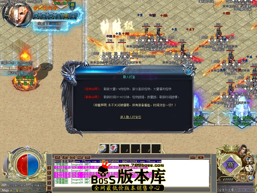 Images10压缩后.JPG