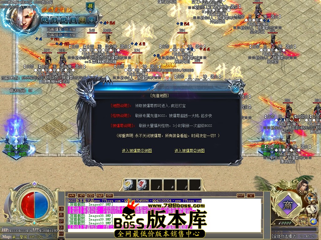 Images11压缩后.JPG