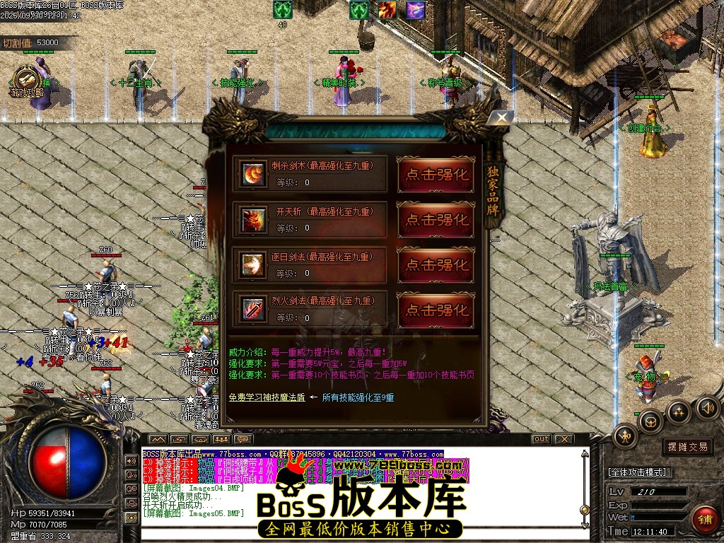 Images06压缩后.JPG
