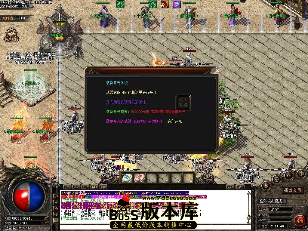 Images10压缩后.JPG