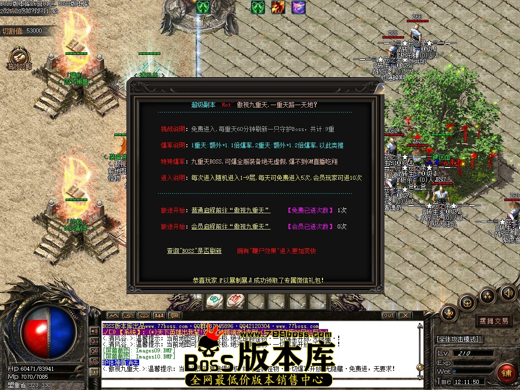 Images11压缩后.JPG