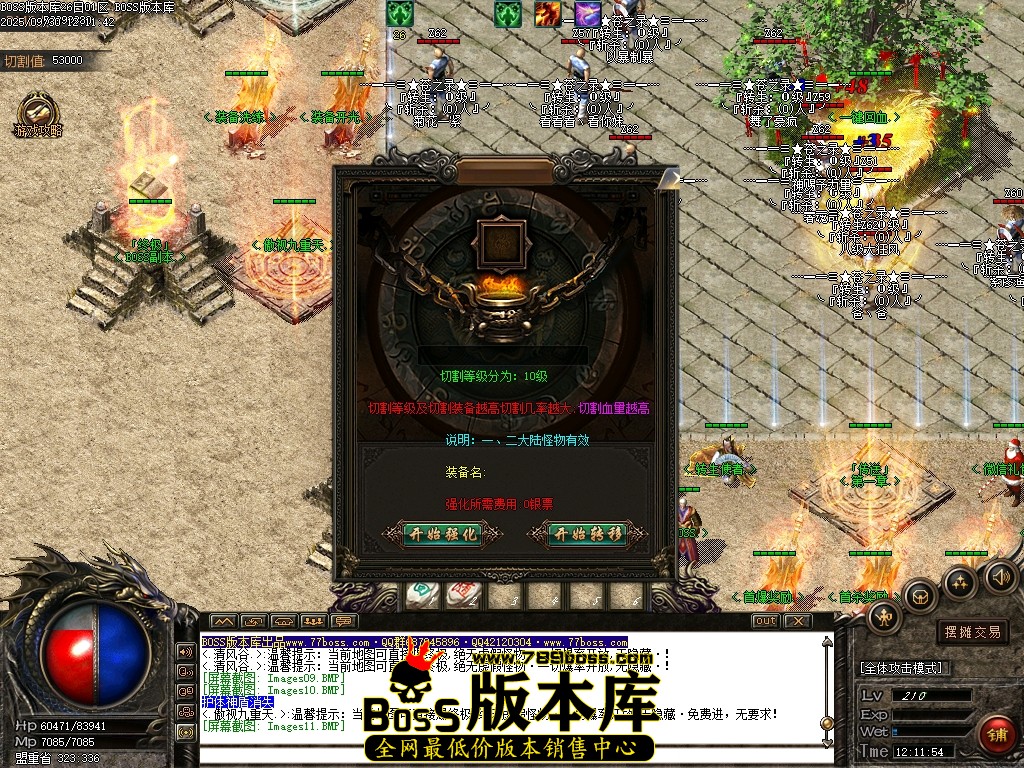 Images12压缩后.JPG