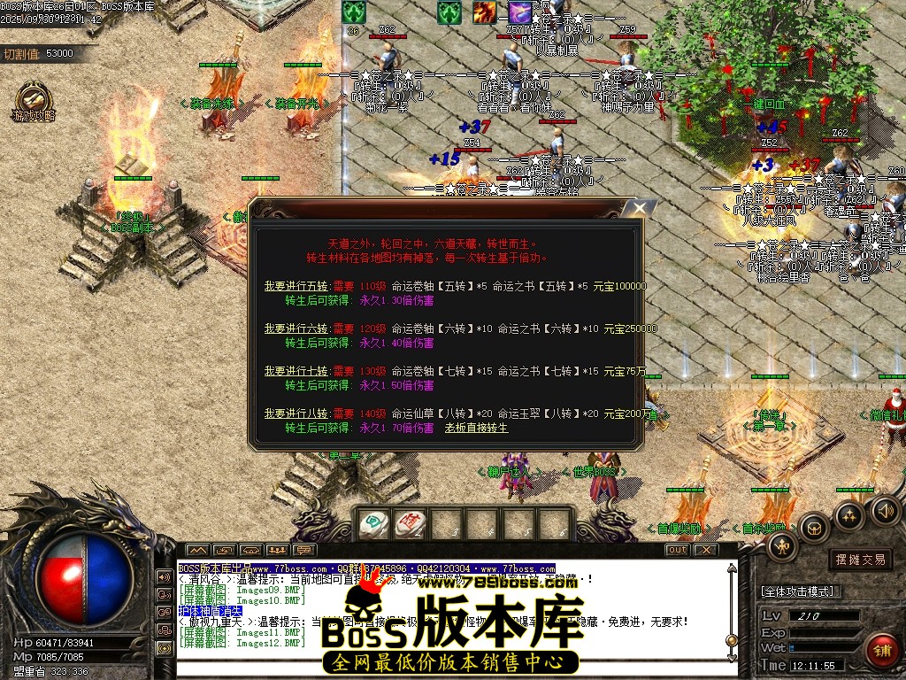 Images13压缩后.JPG