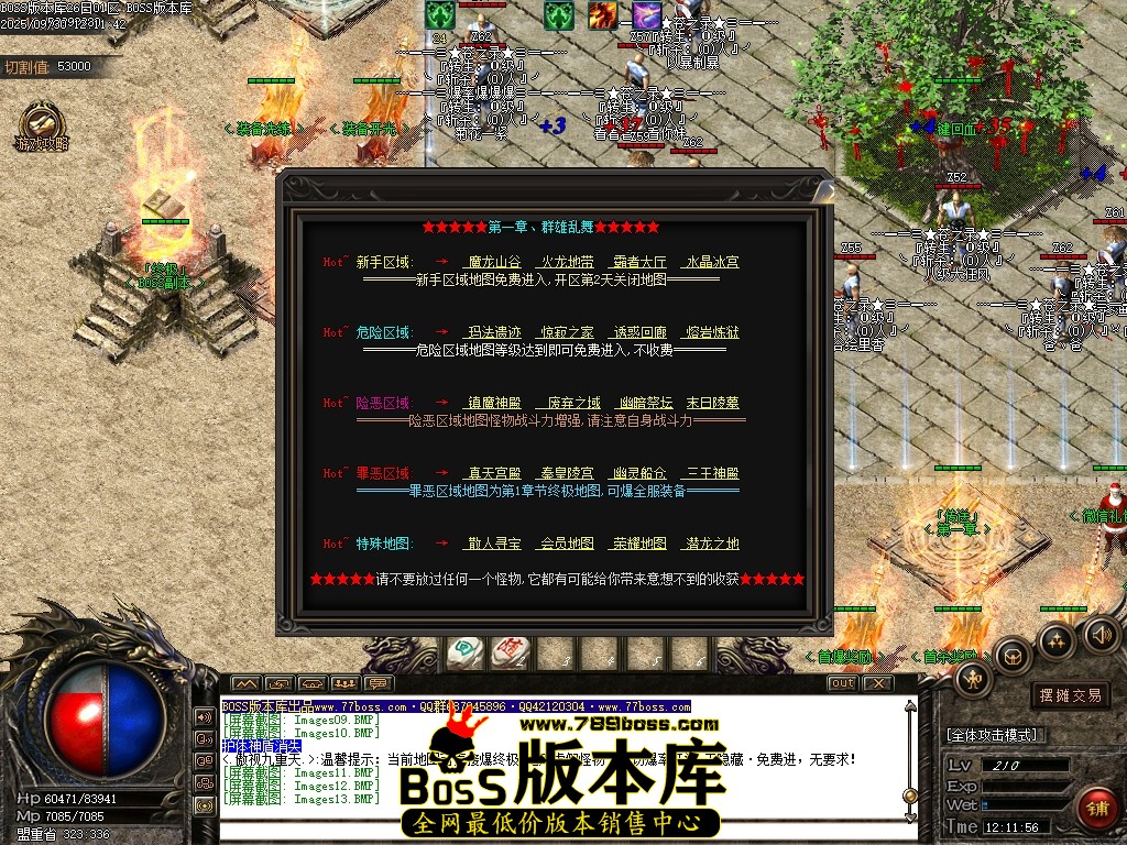 Images14压缩后.JPG