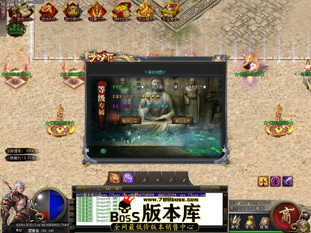 Images12压缩后.JPG