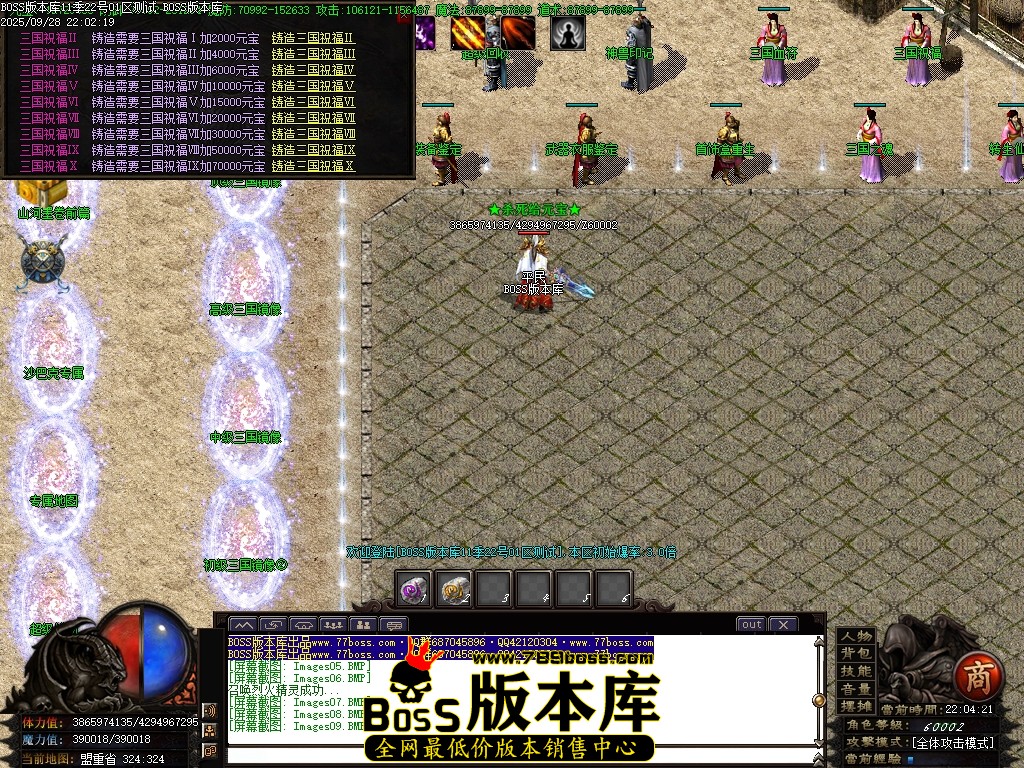 Images10压缩后.JPG
