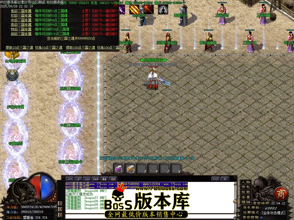 Images11压缩后.JPG