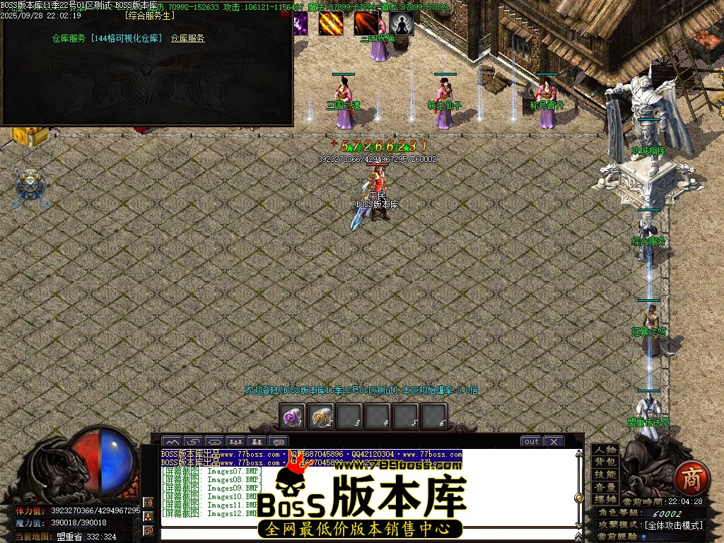 Images13压缩后.JPG