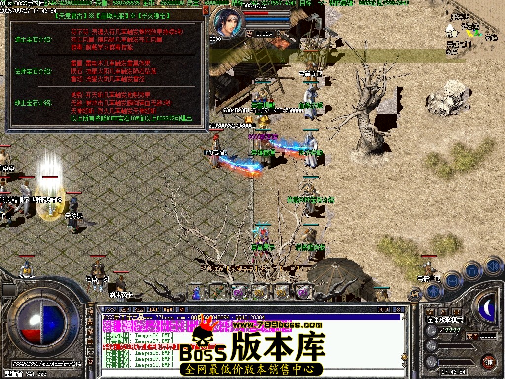 Images11压缩后.JPG