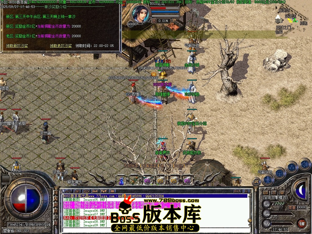 Images10压缩后.JPG